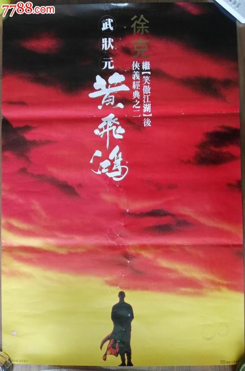 贷款能办理不动产证吗