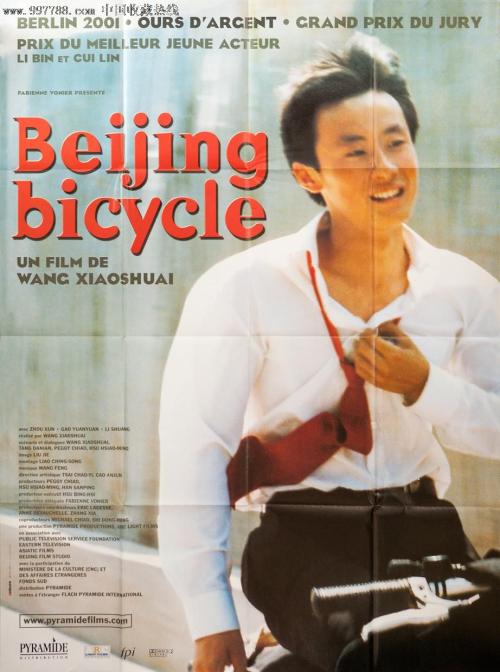 不来梅艺术学院学历学位认证